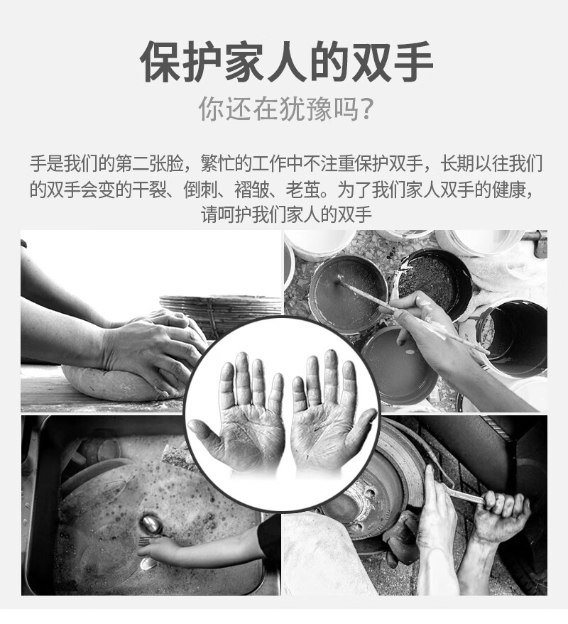 塞莫詩(shī)N907WH白色一次性丁腈手套圖片5