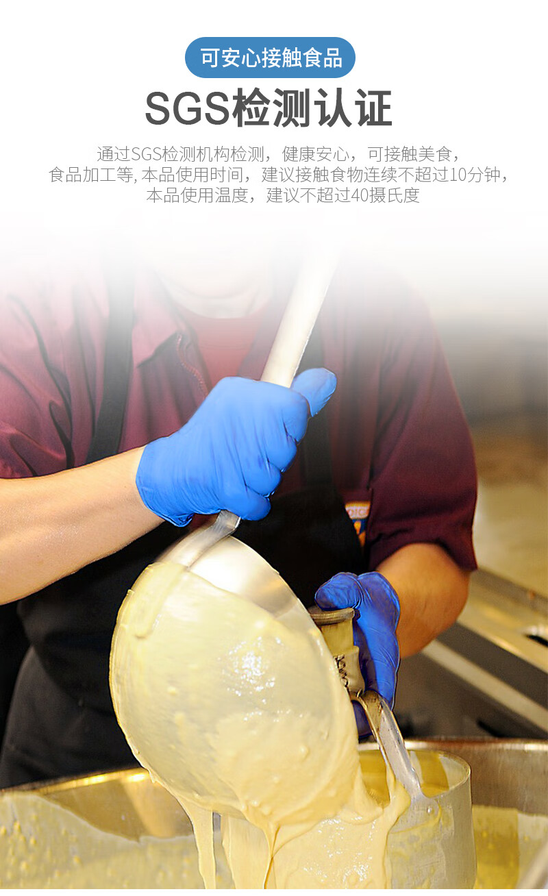 塞莫詩(shī)N907WH白色一次性丁腈手套圖片8