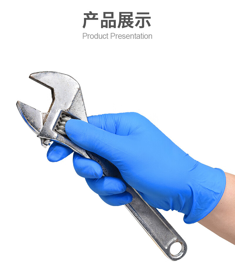 塞莫詩(shī)N907WH白色一次性丁腈手套圖片11