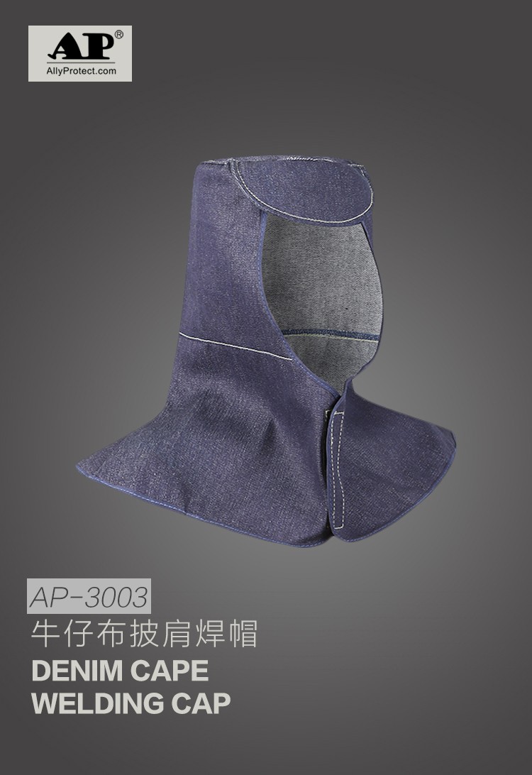 友盟AP-3003牛仔布頭罩圖片1