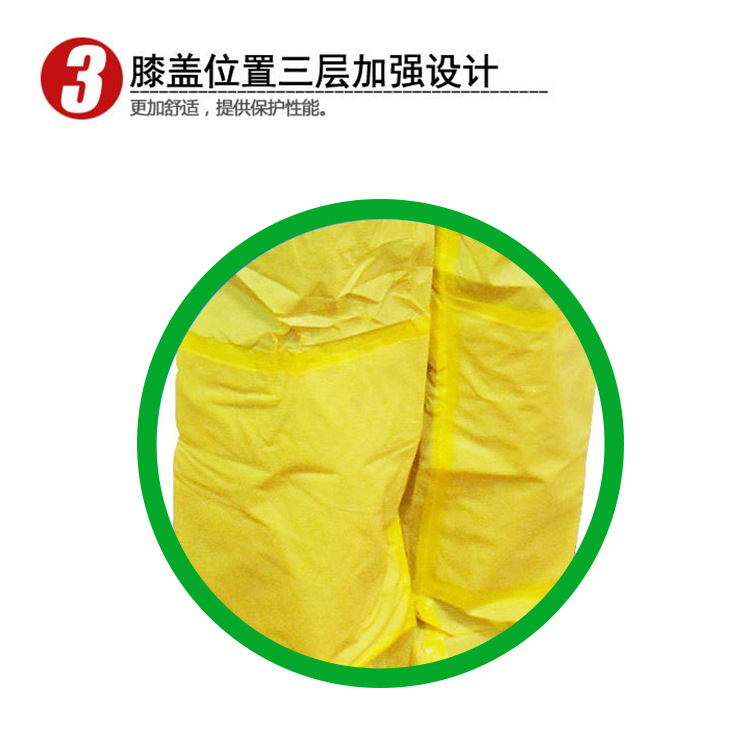 雷克蘭CT1S428凱麥斯1帶帽連體防化服圖片6