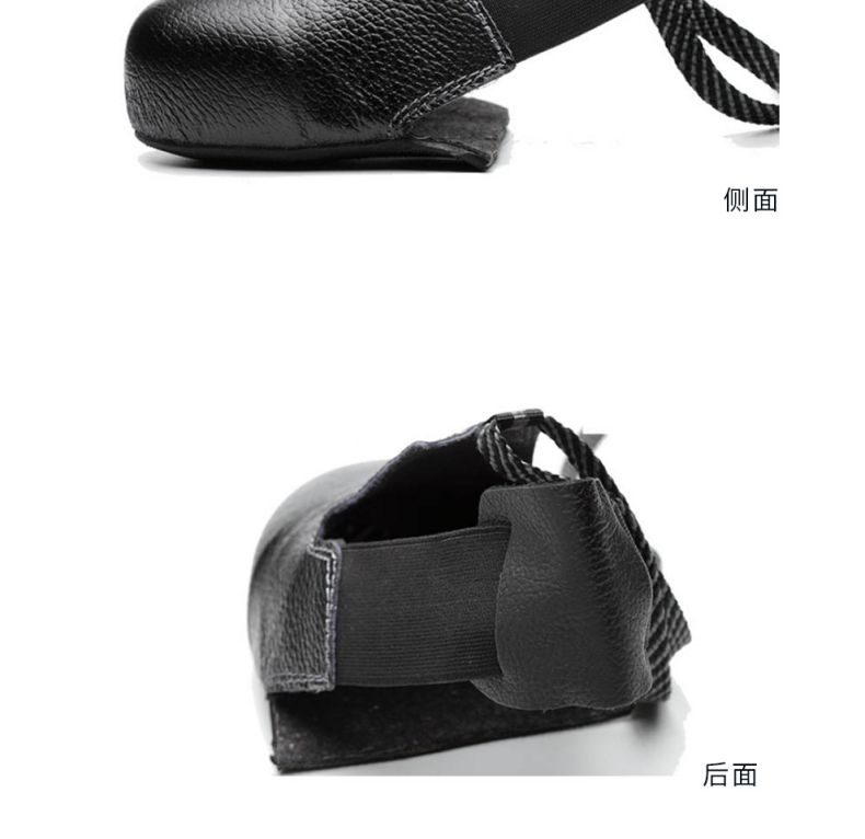 漢盾HD-SH1001牛皮防砸防滑訪客鞋套7