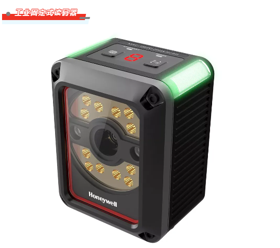 霍尼韋爾掃碼槍有哪些？ 掃碼槍型號分為哪幾種？5
