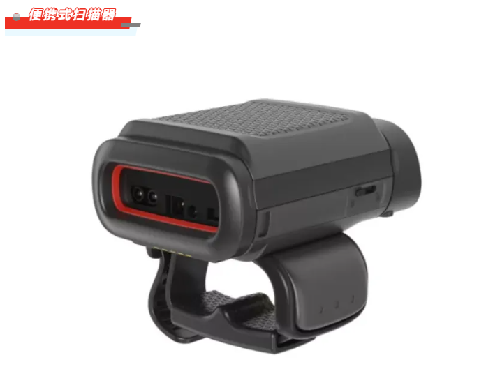 霍尼韋爾掃碼槍有哪些？ 掃碼槍型號分為哪幾種？12