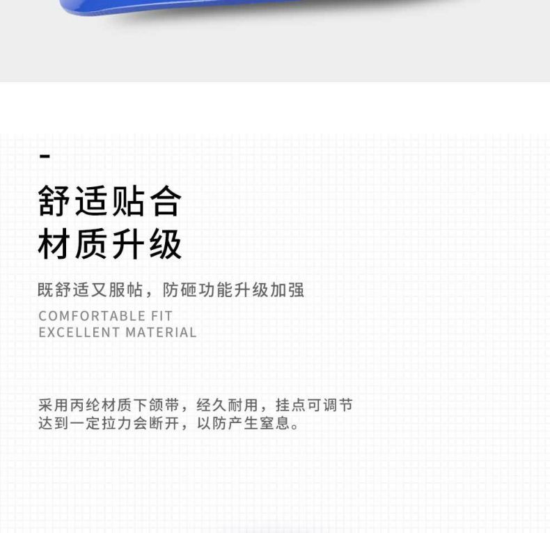 漢盾HD-HT01圓盔式玻璃鋼安全帽3