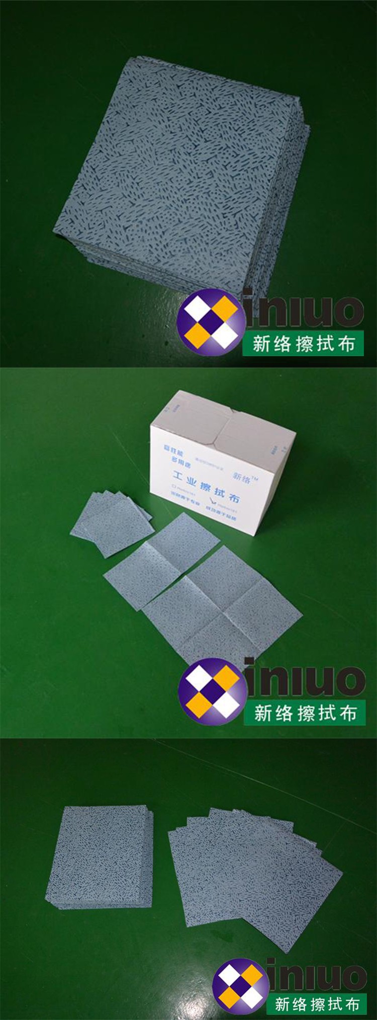 新絡HB181181超強大吸力擦拭巾2