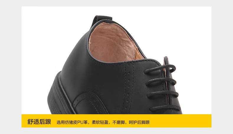 賽獅S8006E耐磨防滑安全鞋10