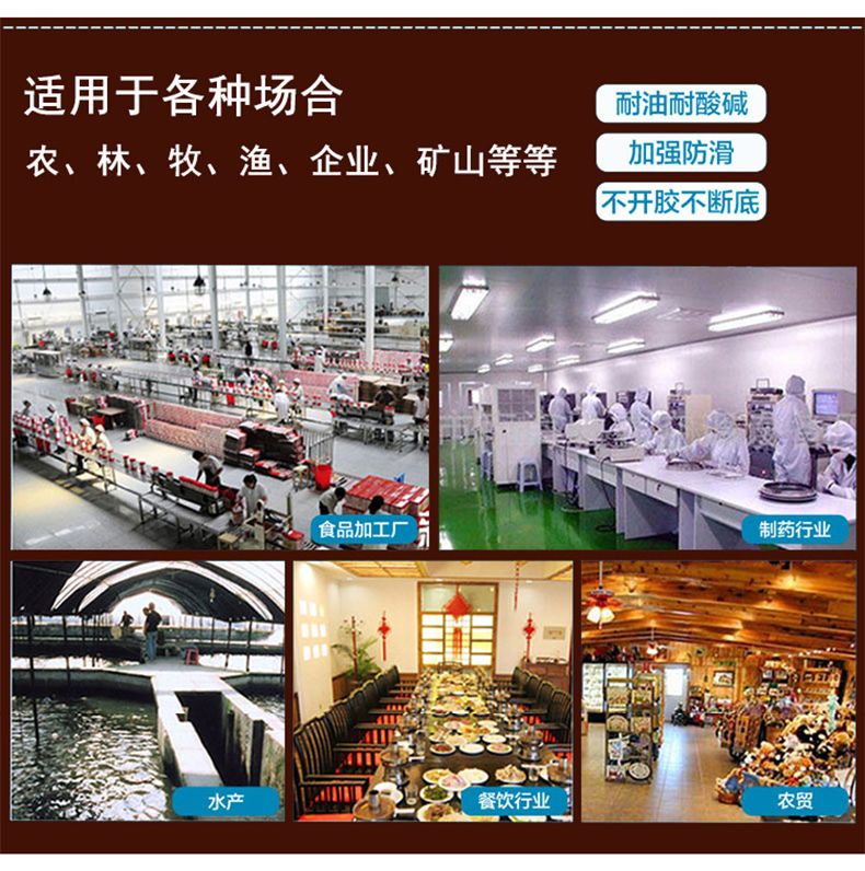 定和DH7106黑色勞保長(zhǎng)筒雨靴PVC高筒加厚防滑防水靴3