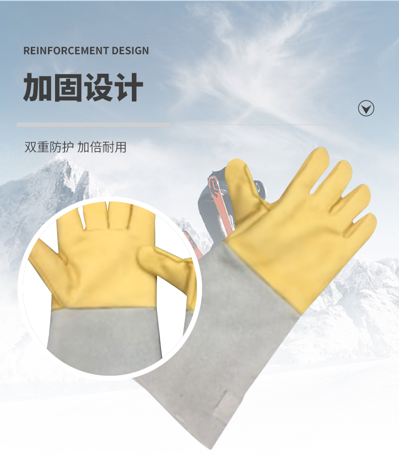 霍尼韋爾霍盛LTW3233685耐低溫防凍手套（替代2058685）9