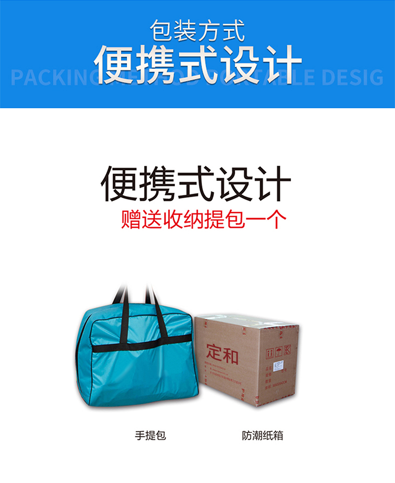 定和DH552輕型防化服 B級(jí)液密型防化服13