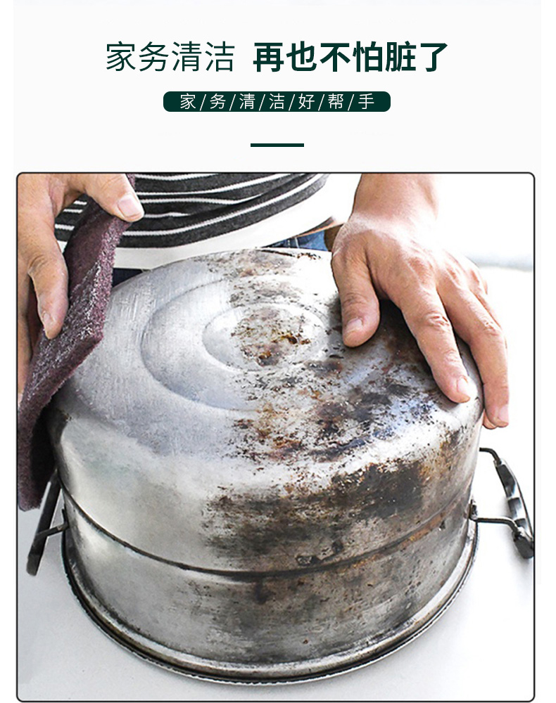 3M 7447C工業百潔布12