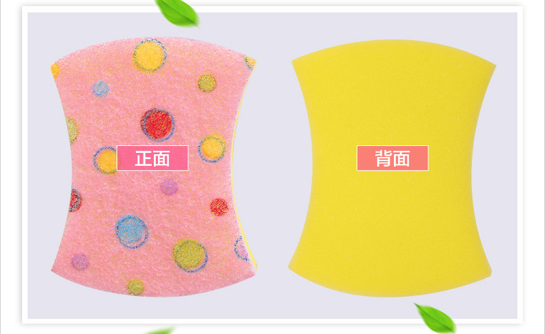 3M 6202F思高精致蝶彩海綿百潔布5