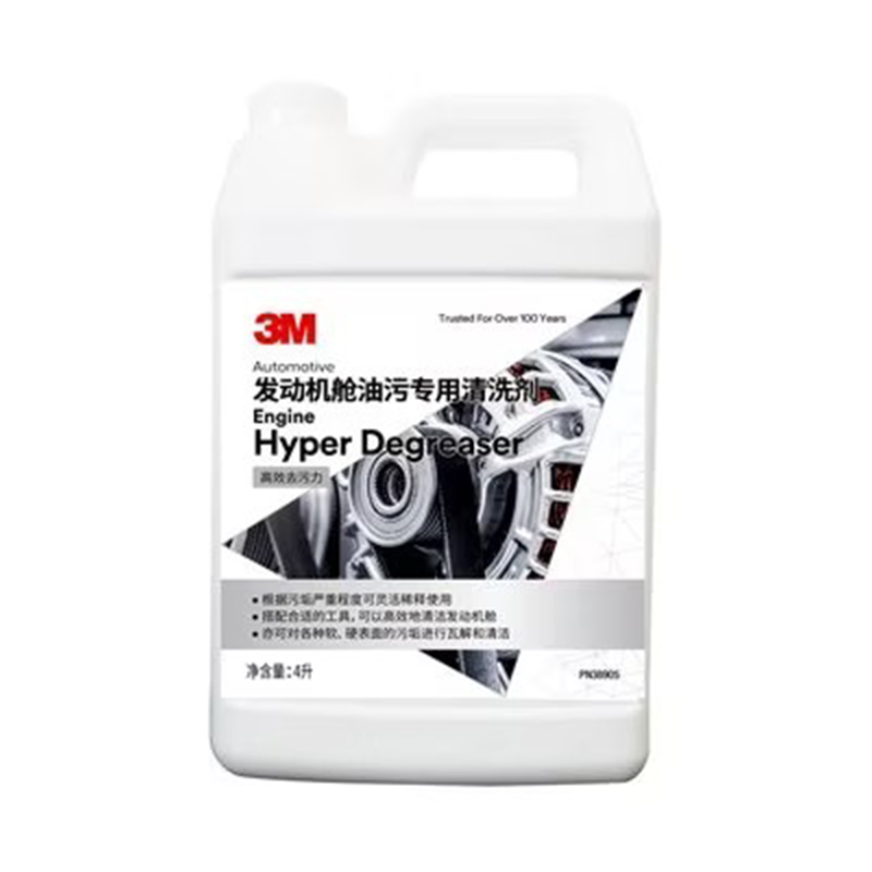 3M PN38905發(fā)動機(jī)艙油污專用清洗劑1