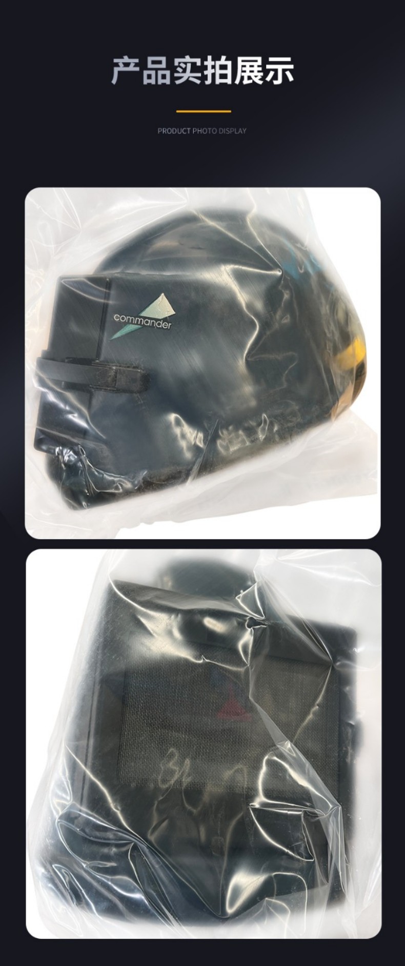 霍尼韋爾A133130-00 COMMANDER噴砂頭盔Bisonyl披肩送風頭罩4