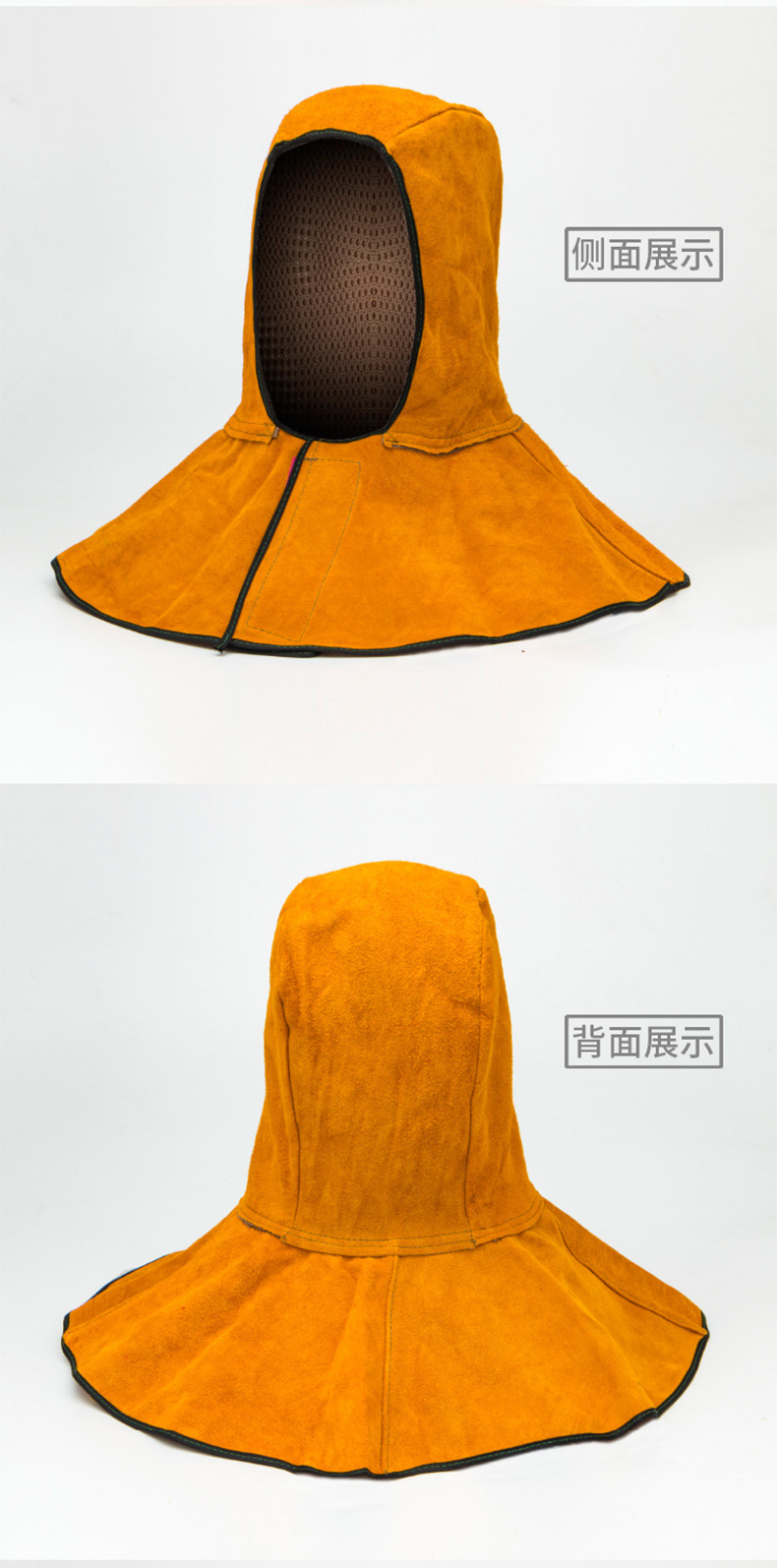 定和DH3108全牛皮電焊披肩頭罩2