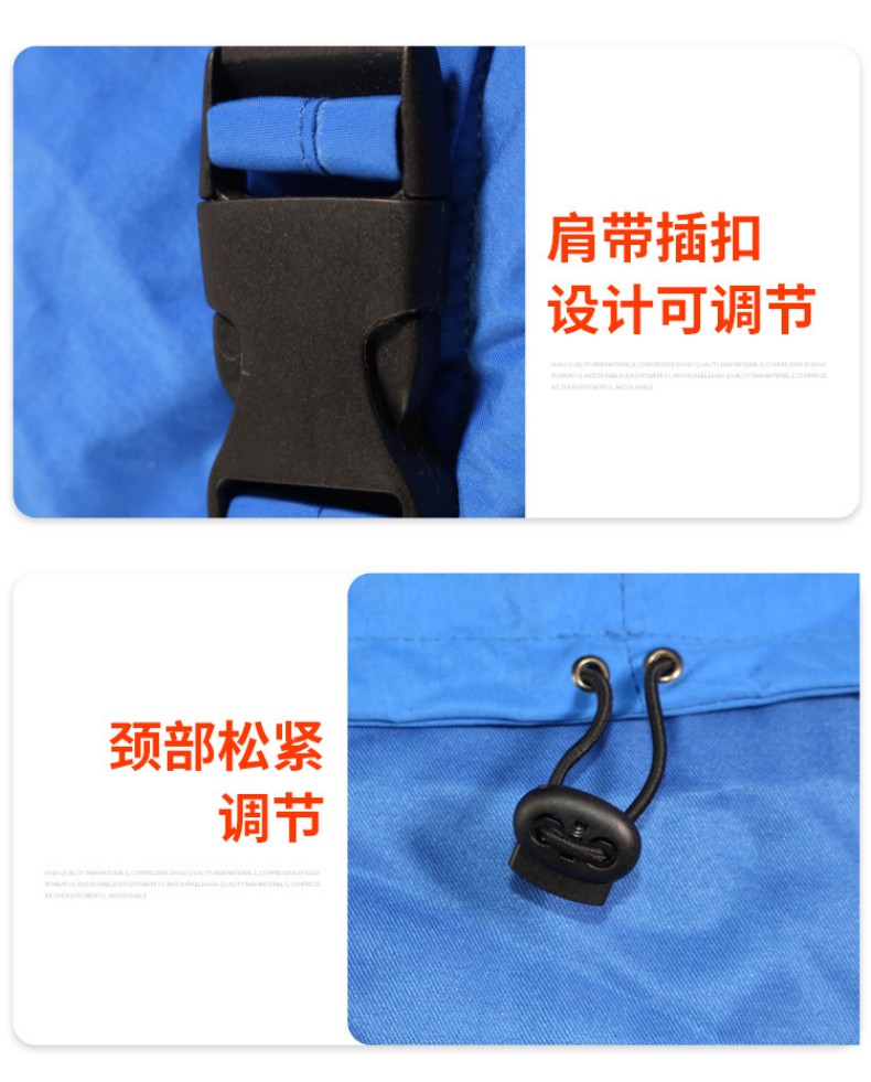 定和DH3109防低溫液氮頭罩8