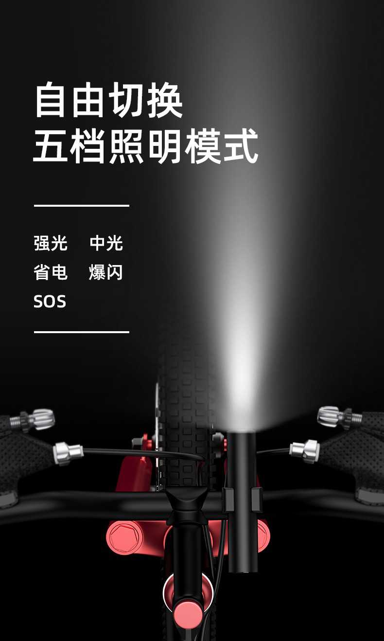 神火S11-X鋁合金持久續航手電筒6.jpg