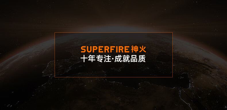 神火M12 NTC溫控保護(hù)強(qiáng)光手電筒19.jpg