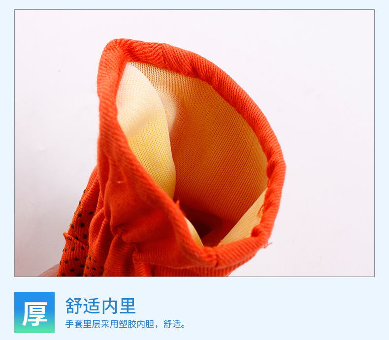 定和DH6501阻燃隔熱97式消防手套4