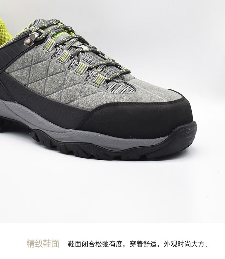 百集D1100灰綠色優質反毛皮防滑耐磨安全鞋9