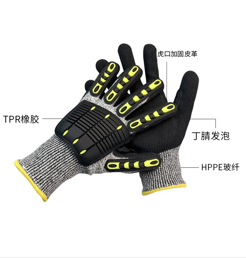 STANLEY史丹利ST5920丁腈浸掌TPR橡膠手背機(jī)械防護(hù)耐沖擊防震手套3