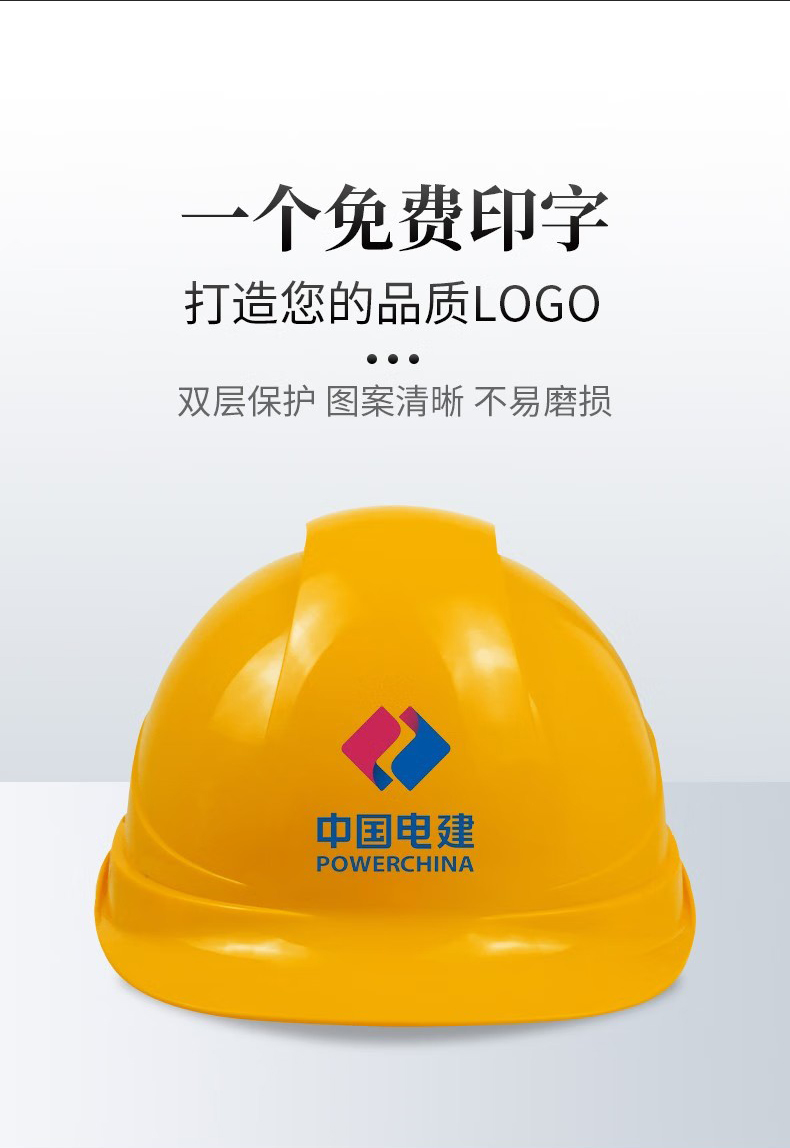 STANLEY史丹利ST1140抗沖擊H型透氣ABS安全帽11