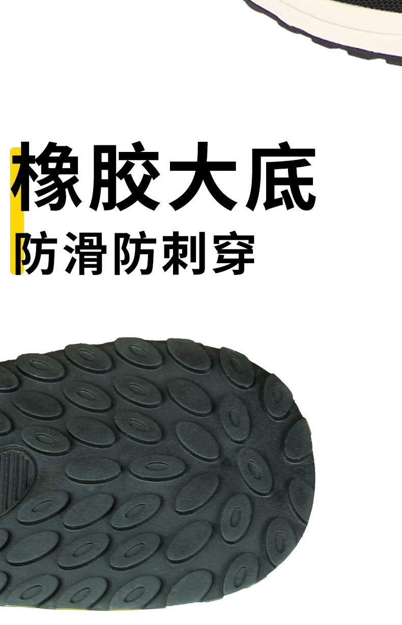 STANLEY史丹利ST6136灰白色防砸防刺電絕緣安全鞋5