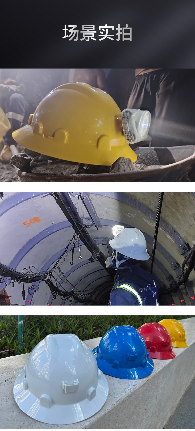 WISDOM威斯頓CKH118前卡槽款寬邊HDPE安全帽9