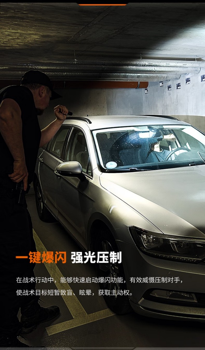 FENIX菲尼克斯PD32R PD系列高亮可充電戰(zhàn)術(shù)小直筒手電5.jpg