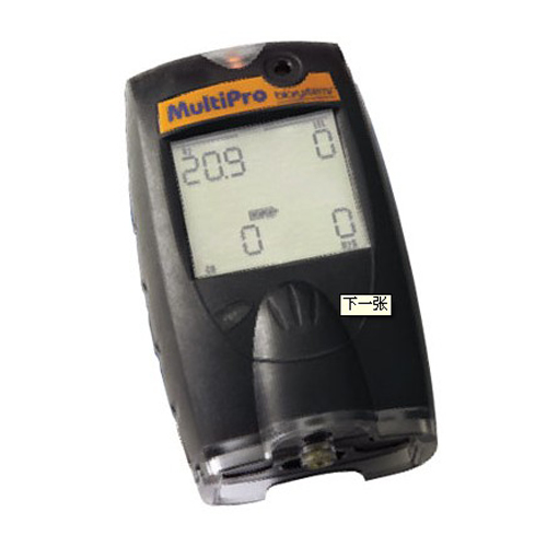 巴固復(fù)合式氣體檢測(cè)儀配堿性電池 54-48-301A