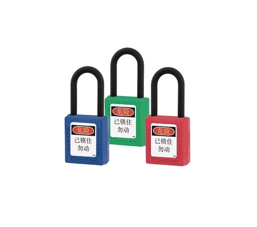 瑪斯特406KAMCNTEAL塑料掛鎖青色絕緣安全掛鎖