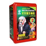 XHZLC40/XHZLC60防煙面具 逃生呼吸器【停產】