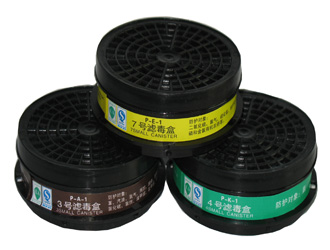 思創ST-LDH3、ST-LDH4、ST-LDH7圓形濾毒盒 