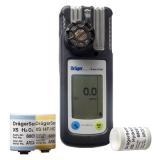 德爾格X-am5100便攜式單一氣體檢測(cè)儀 