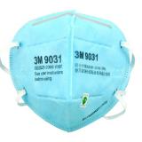 3M9031耳帶式KN90防塵口罩