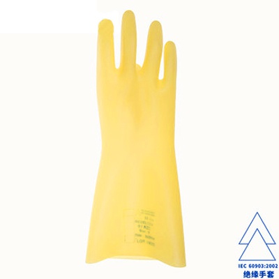 安思爾E018進(jìn)口高壓絕緣手套