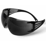 3M SF202AF灰色防霧防護眼鏡 3M SF202AF灰色防霧防護眼鏡