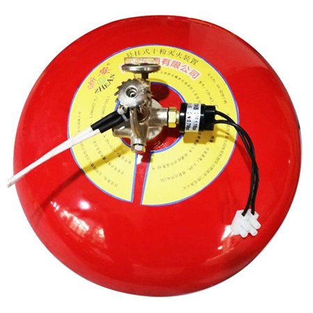 FZX-ACT3/1.2懸掛式超細干粉滅火器 FZX-ACT3/1.2懸掛式超細干粉滅火器