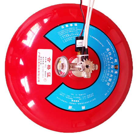 FZX-ACT8/1.2懸掛式超細干粉滅火器