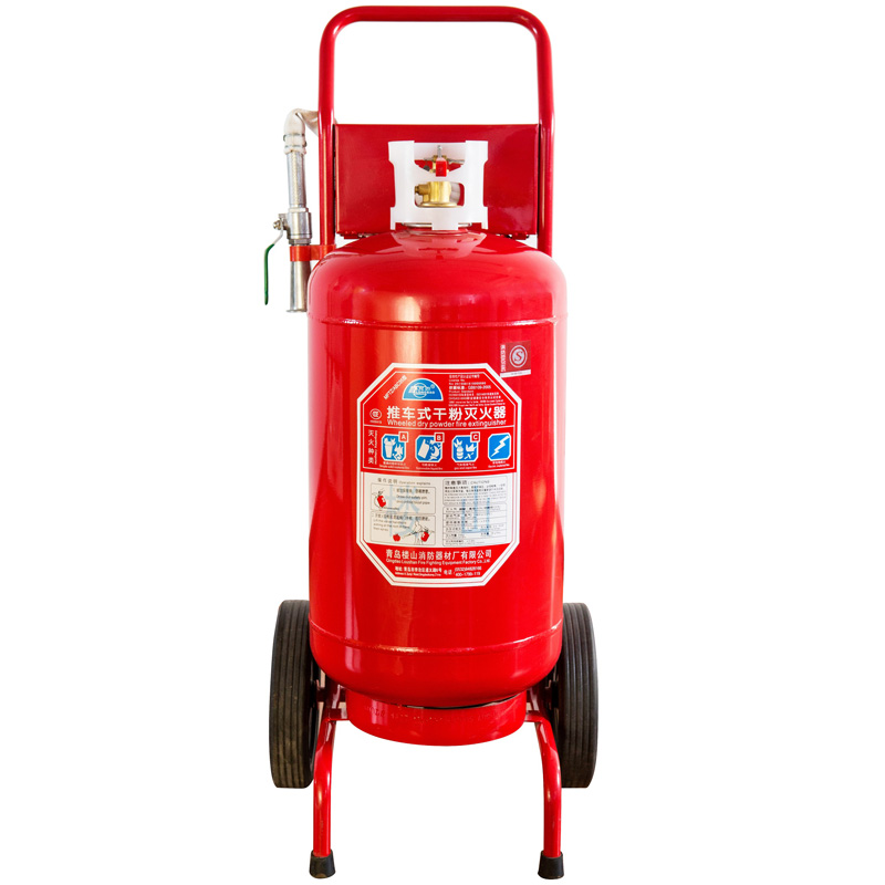 MFTZ/ABC35船用推車式干粉滅火器
