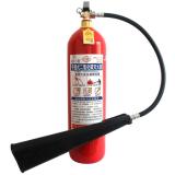 MT/5手提式二氧化碳滅火器