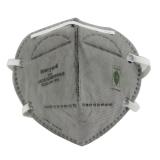 霍尼韋爾H1009502C H950 KN95活性炭防塵口罩 霍尼韋爾H1009502C H950 KN95活性炭防塵口罩