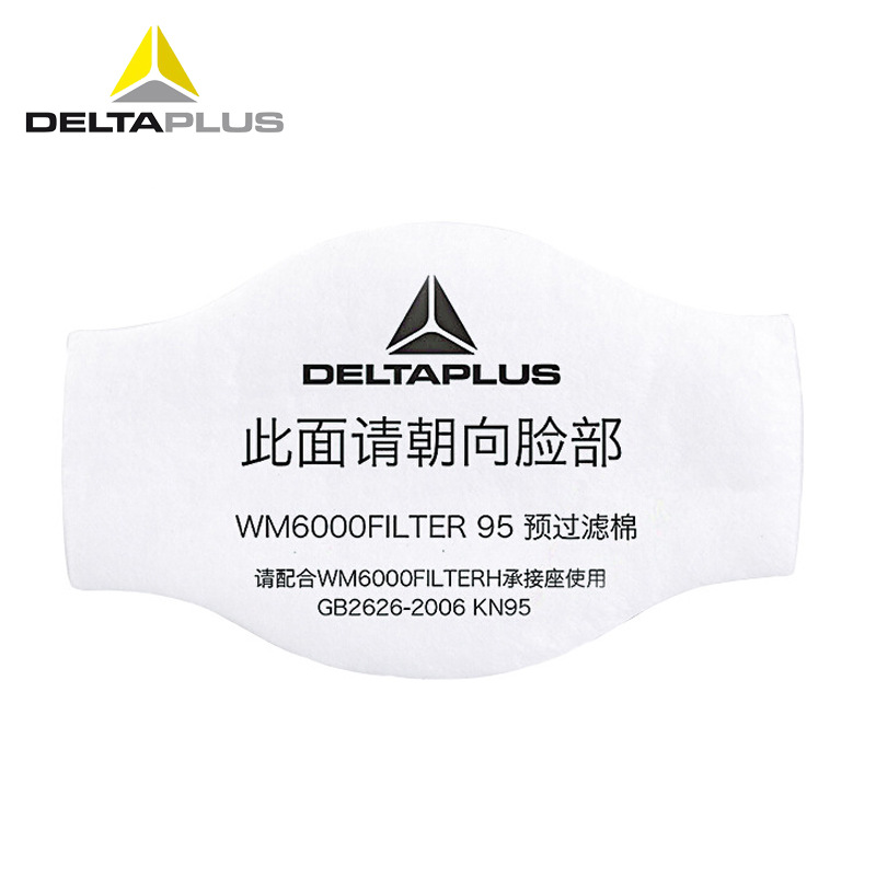 代爾塔105017濾棉