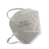 霍尼韋爾KA9102KN95防塵口罩 霍尼韋爾KA9102KN95防塵口罩