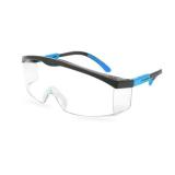 霍尼韋爾120510 S200G防沖擊防護眼鏡 霍尼韋爾120510 S200G防沖擊防護眼鏡