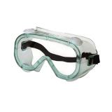 霍尼韋爾1005507 LG20護目鏡 霍尼韋爾1005507 LG20護目鏡