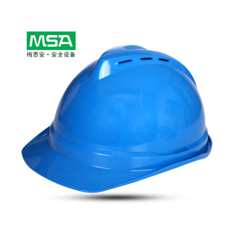 梅思安10155955湖藍(lán)豪華型無孔PE安全帽