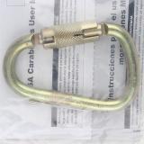 梅思安10089207鋼質(zhì)連接鎖 梅思安10089207鋼質(zhì)連接鎖