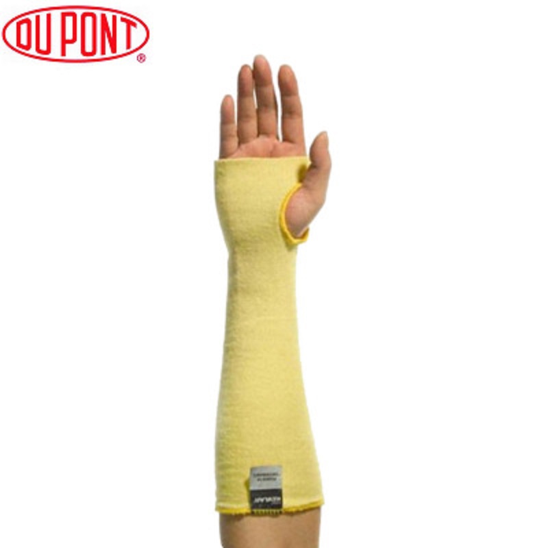 杜邦KK2086防割護(hù)袖