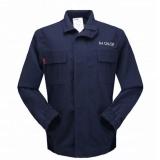 雷克蘭AR8-J-LAS 8卡防電弧服夾克